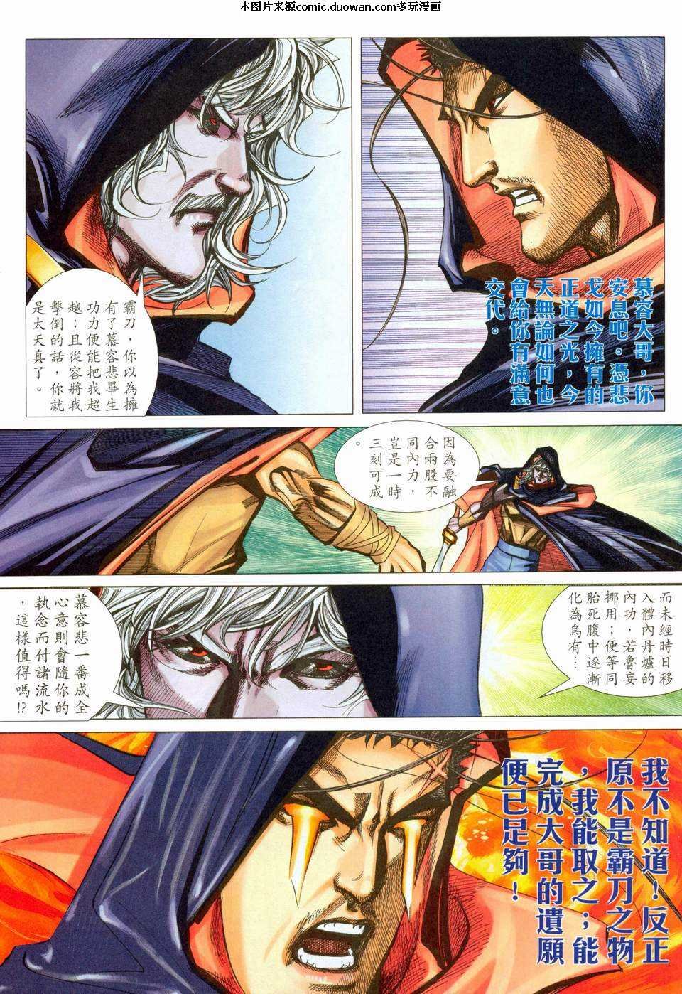 第457卷