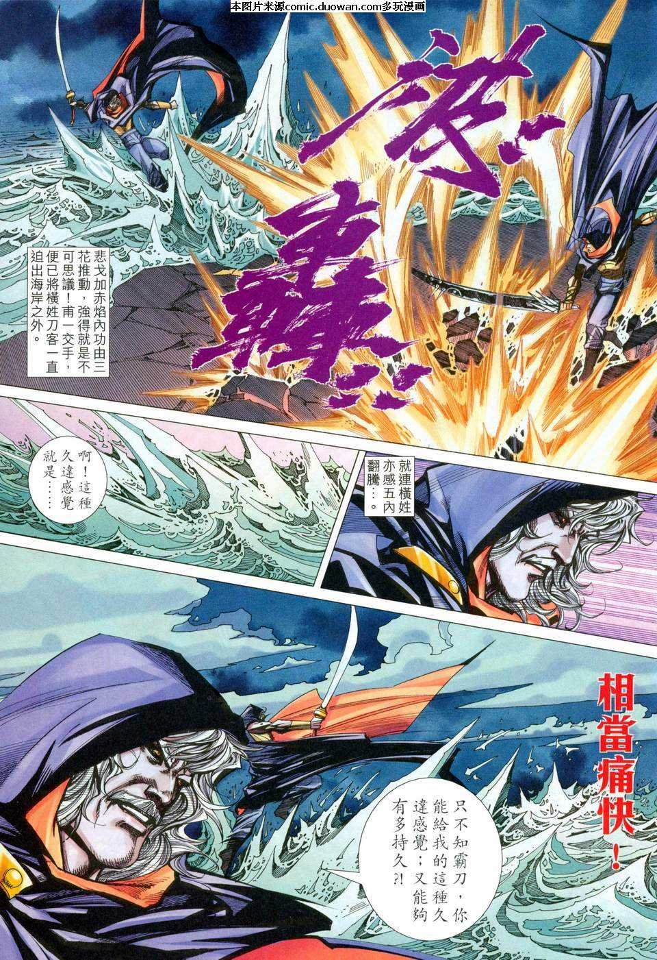 第457卷
