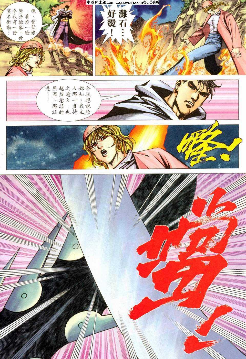 第457卷