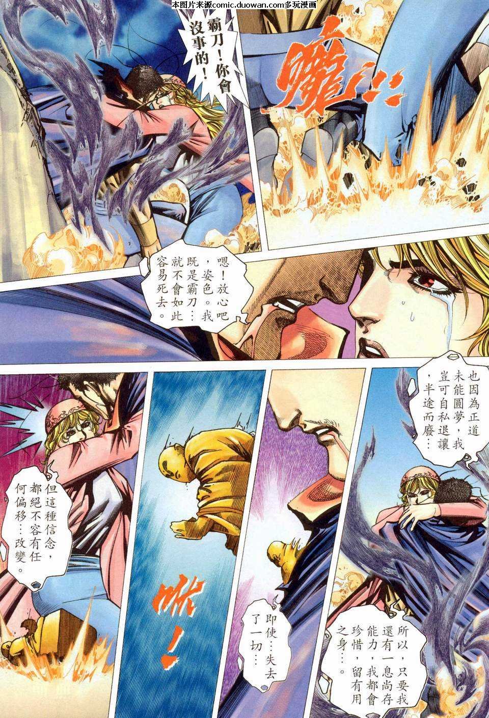 第457卷