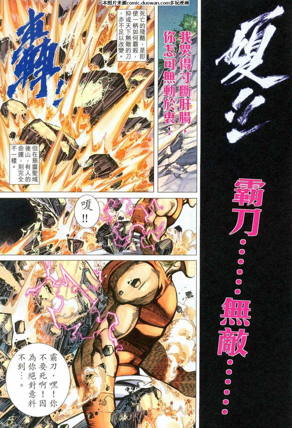 第457卷