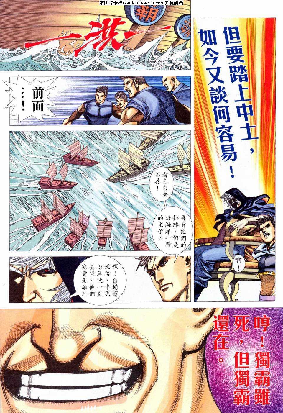 第458卷