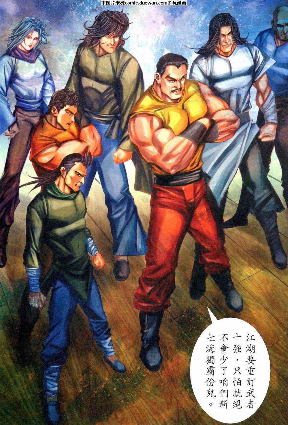 第458卷