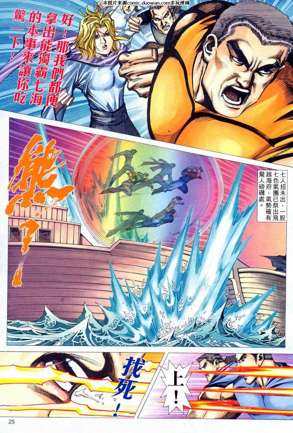 第458卷