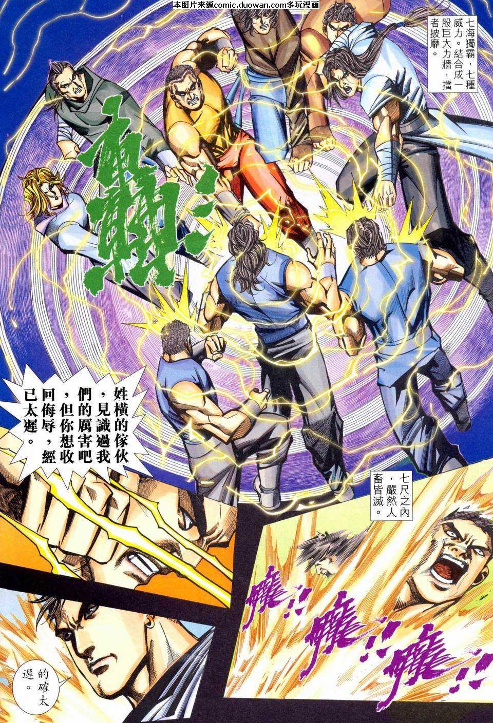 第458卷