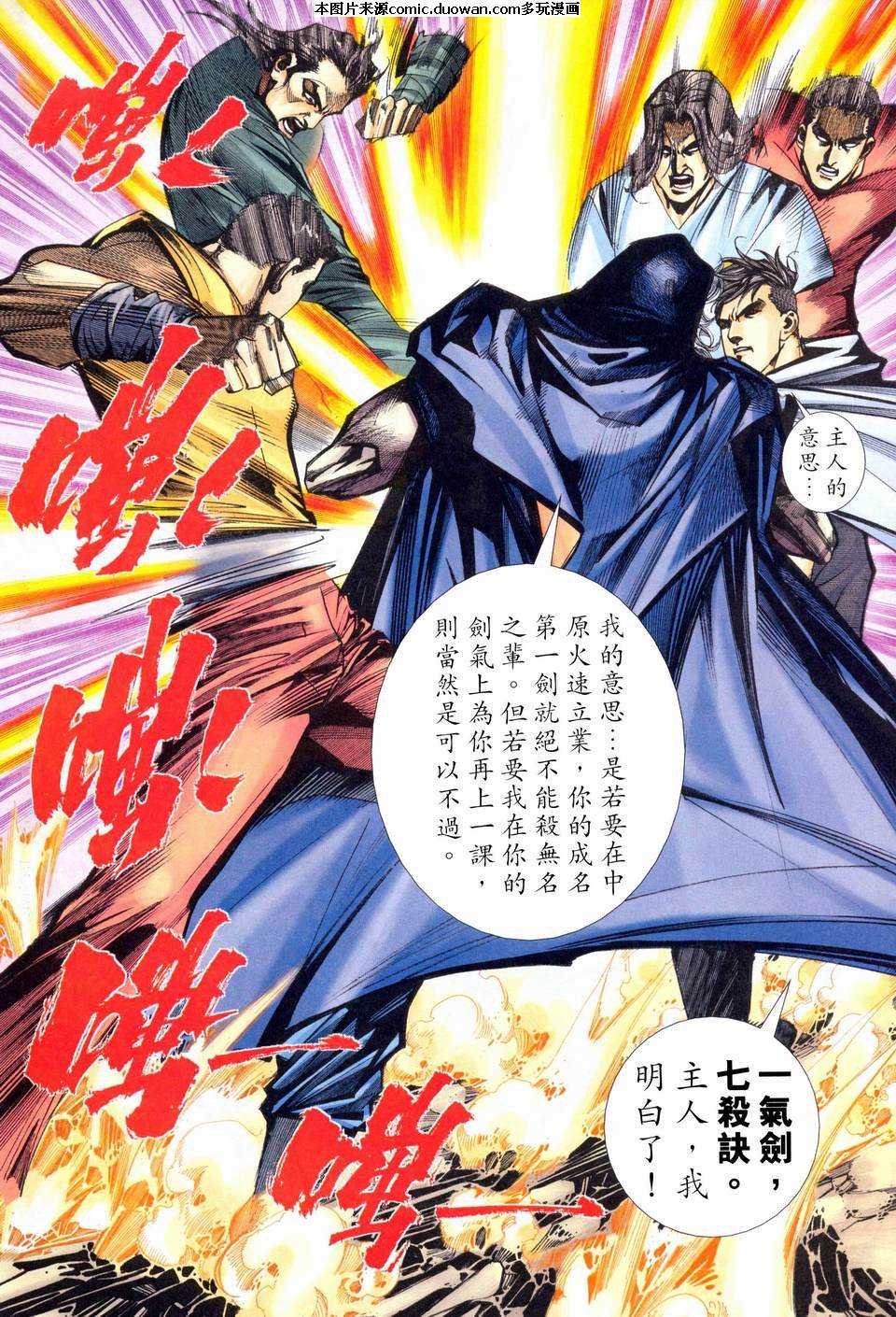 第458卷