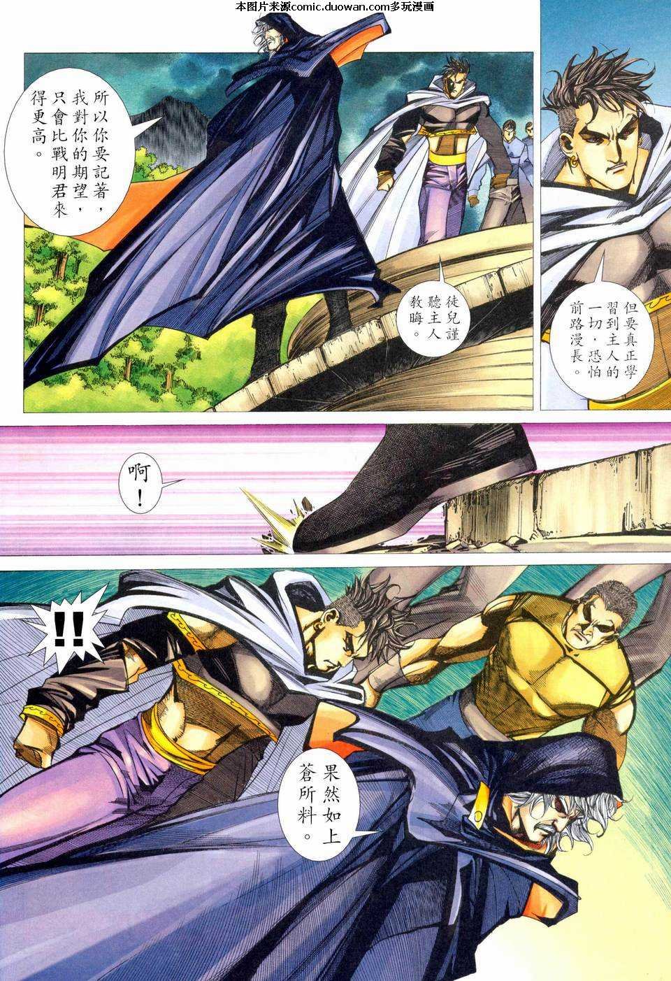 第458卷