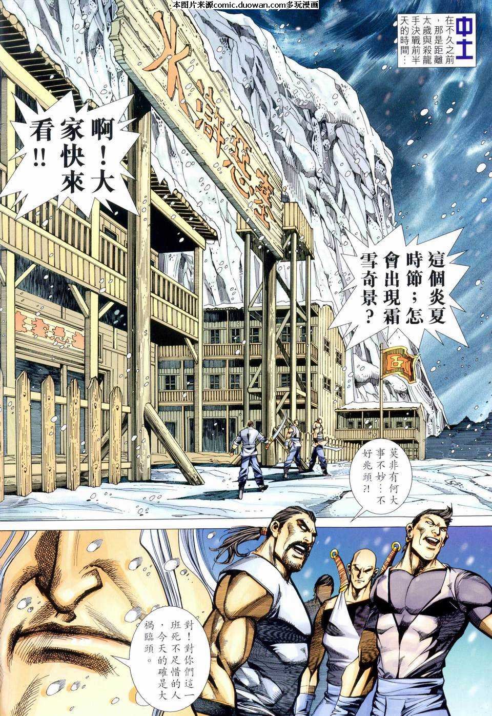 第459卷