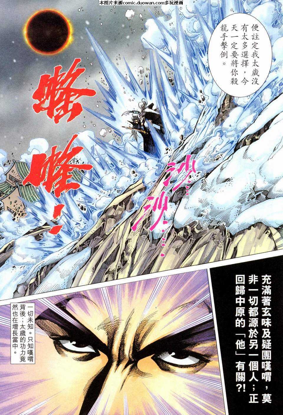第459卷