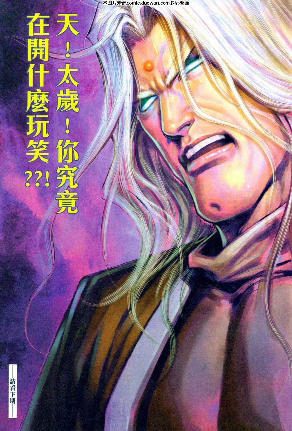 第459卷