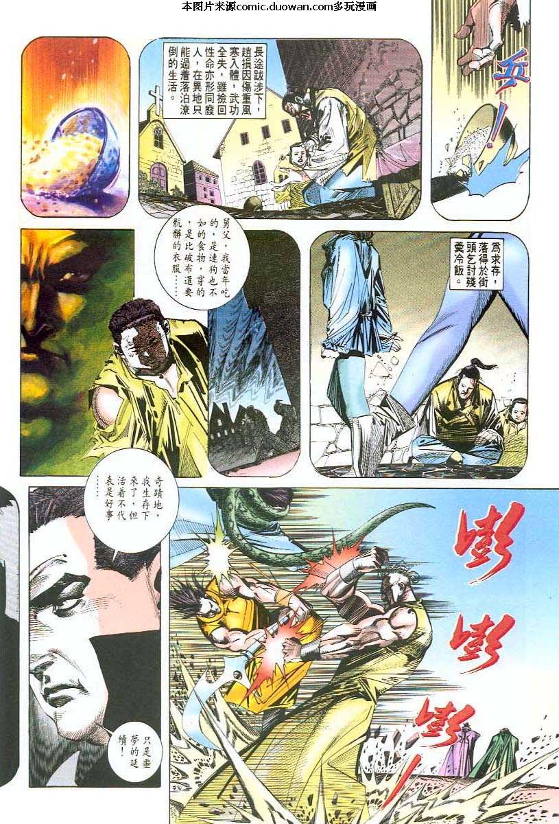 第46卷