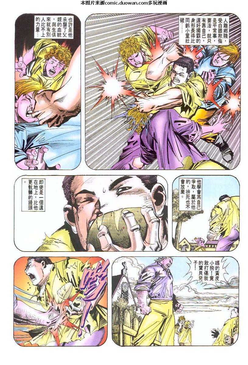 第46卷