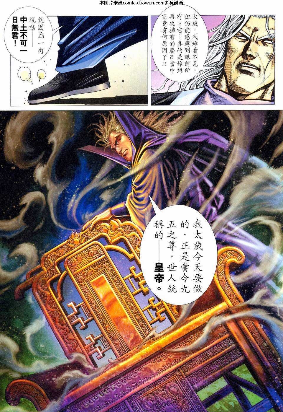 第460卷
