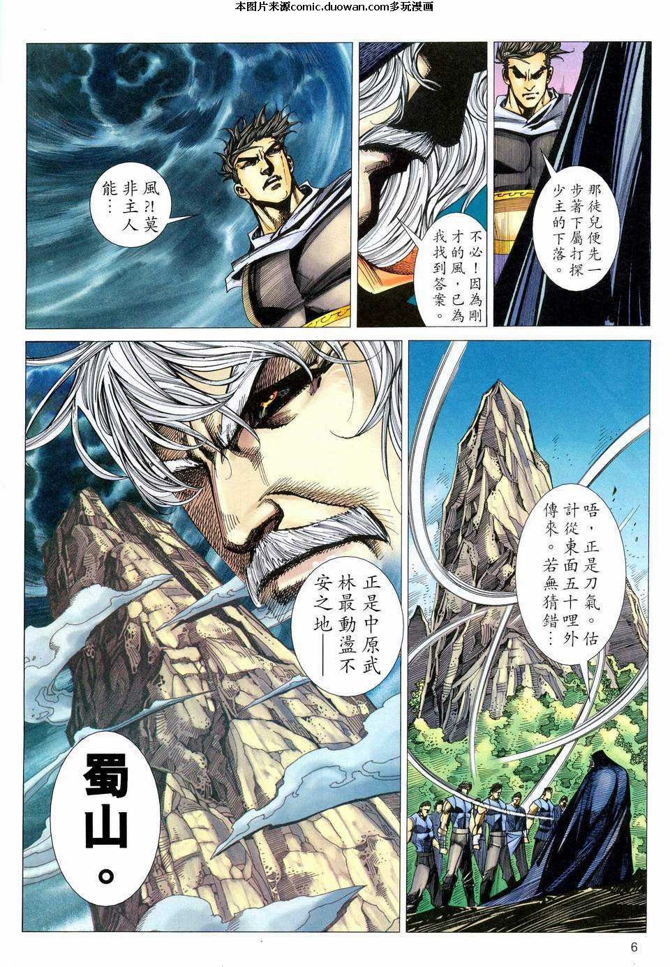 第460卷