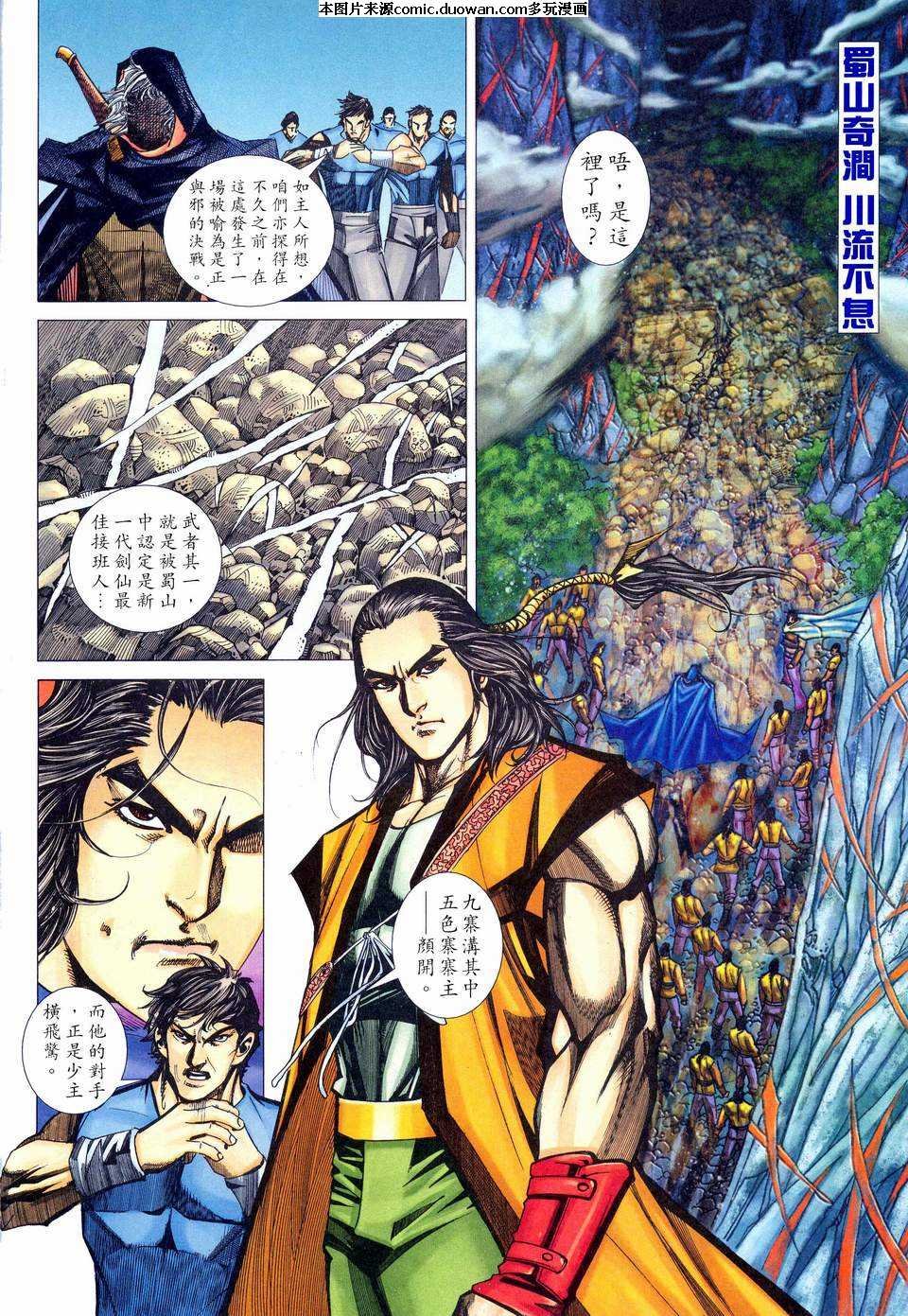 第460卷