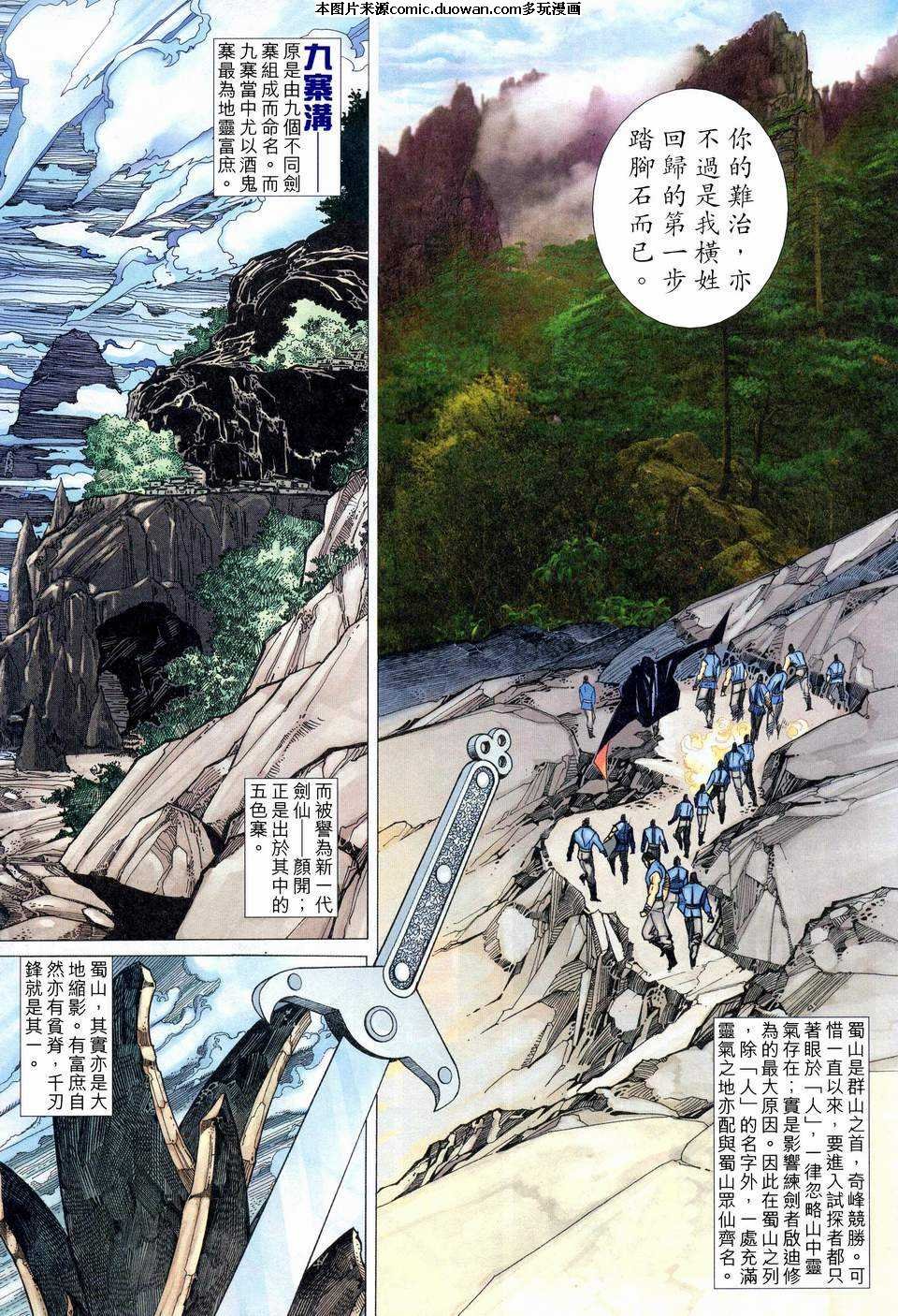 第460卷