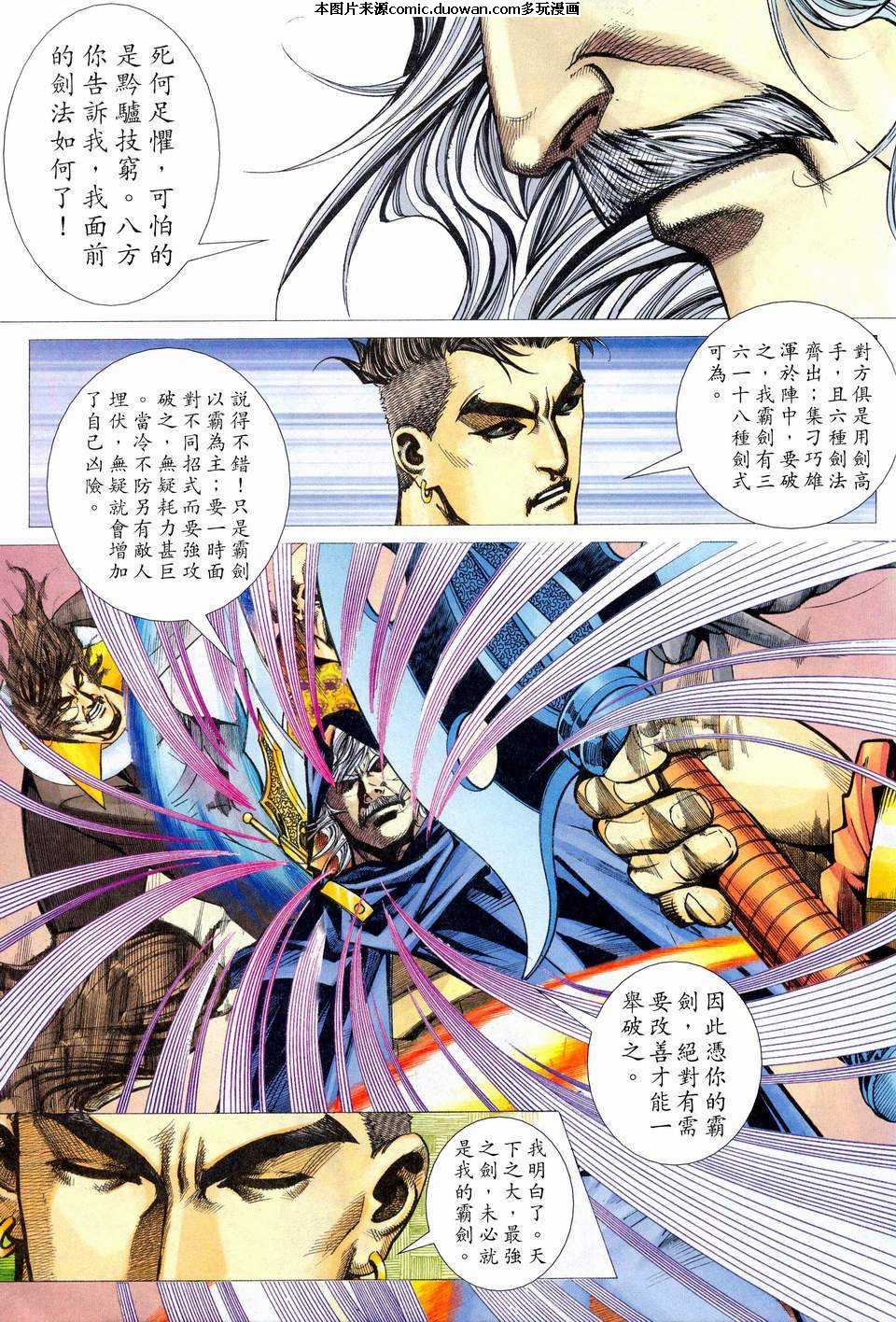 第460卷