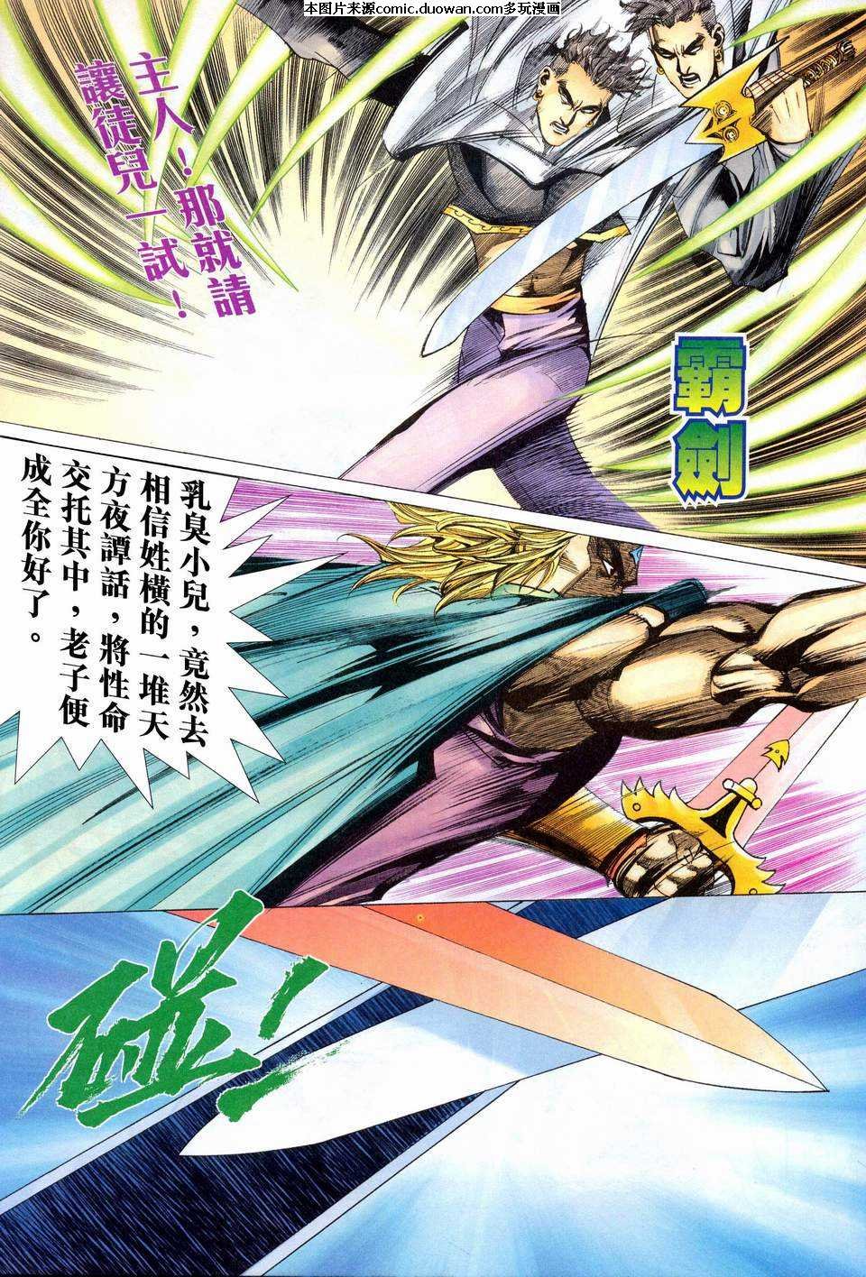 第460卷