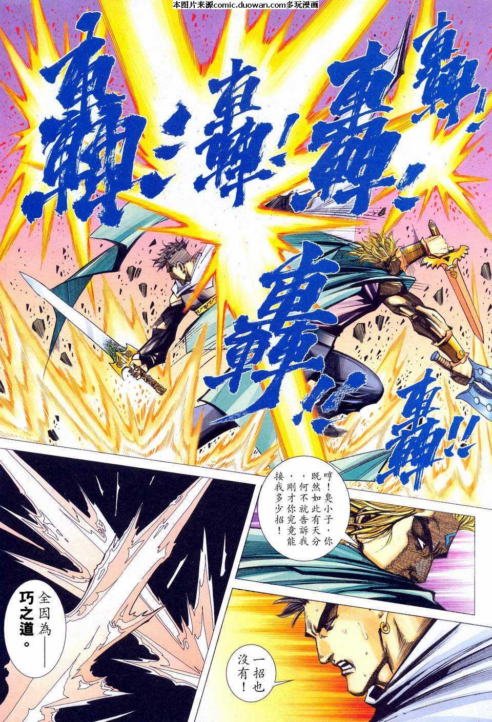 第460卷