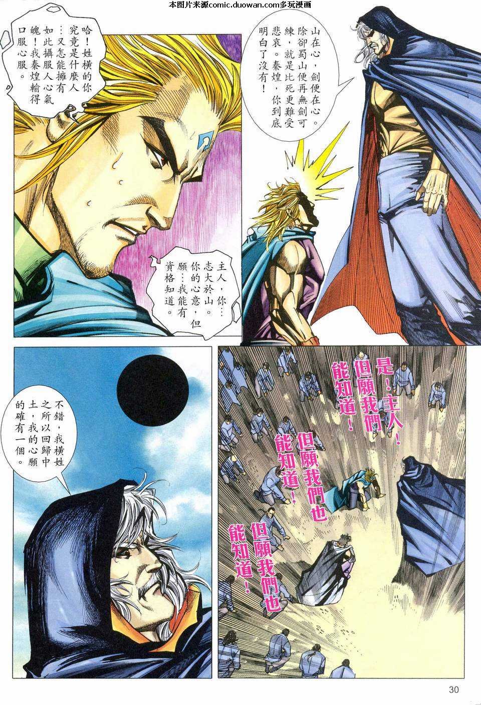 第460卷