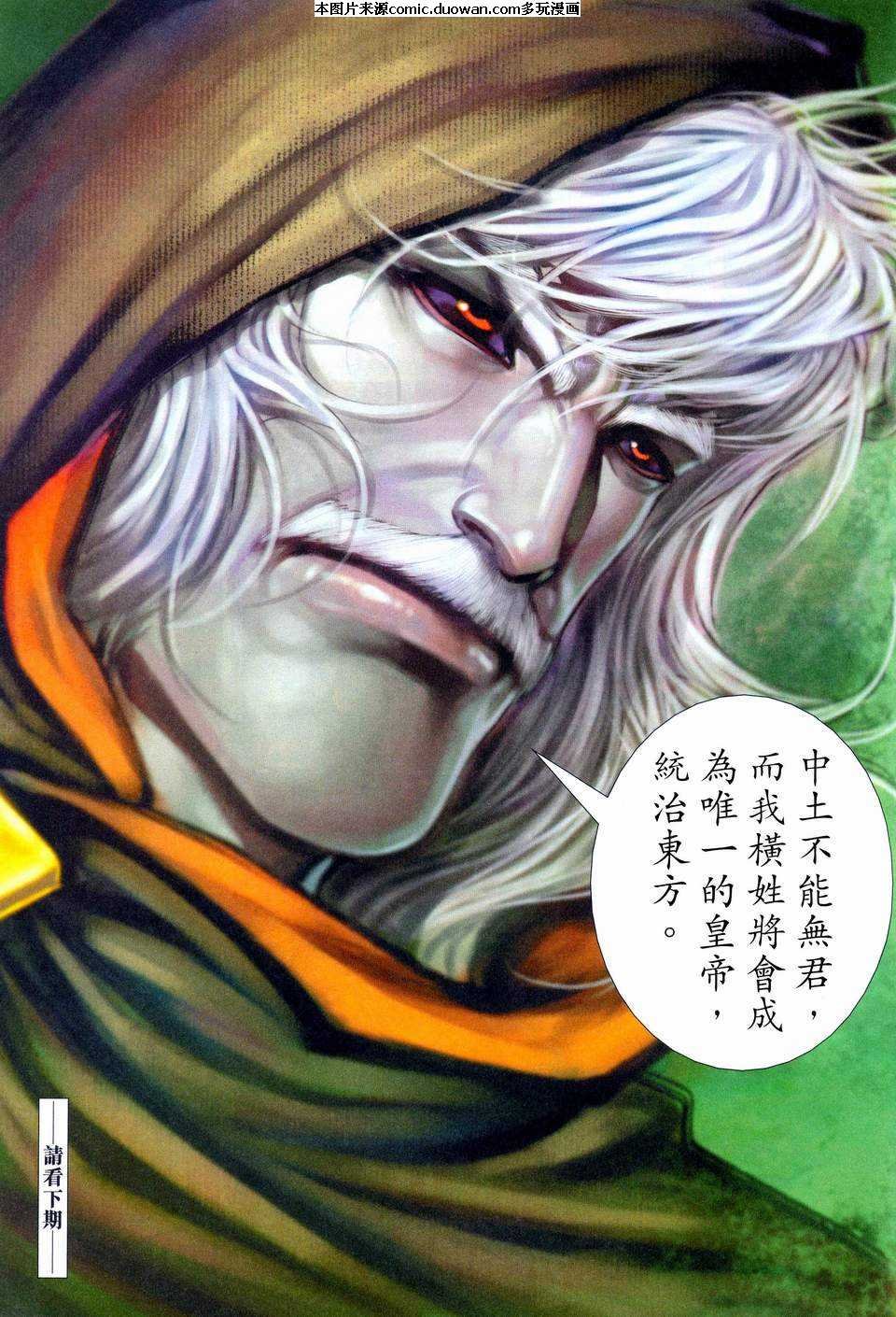 第460卷