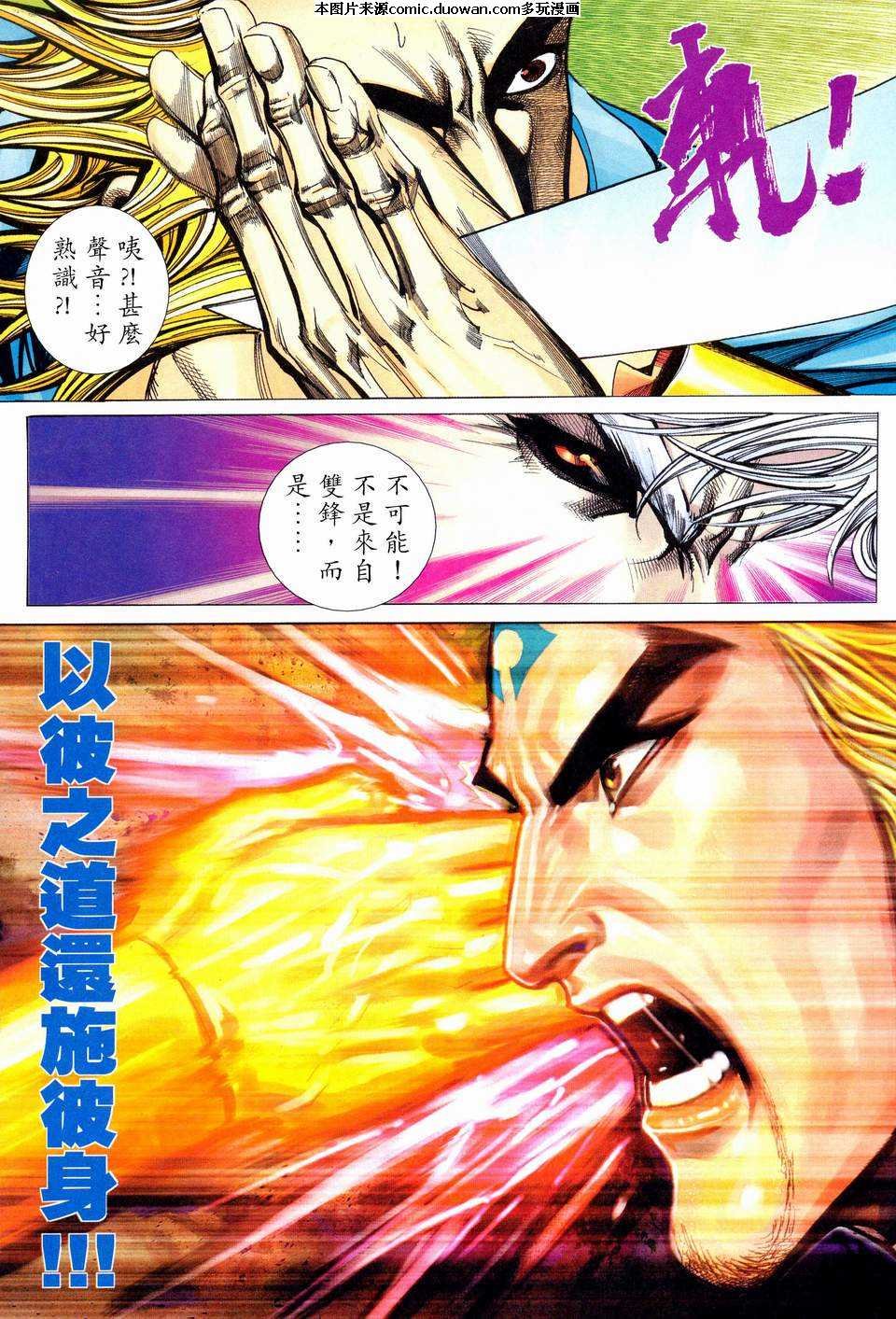 第461卷