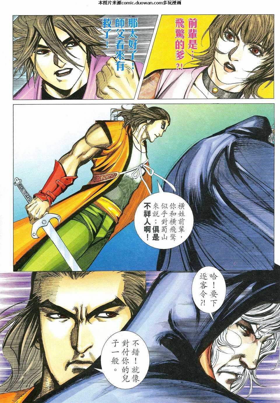 第462卷