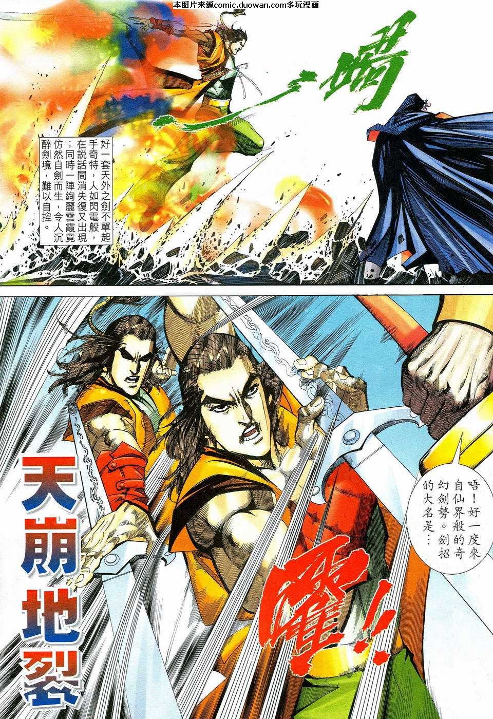 第462卷