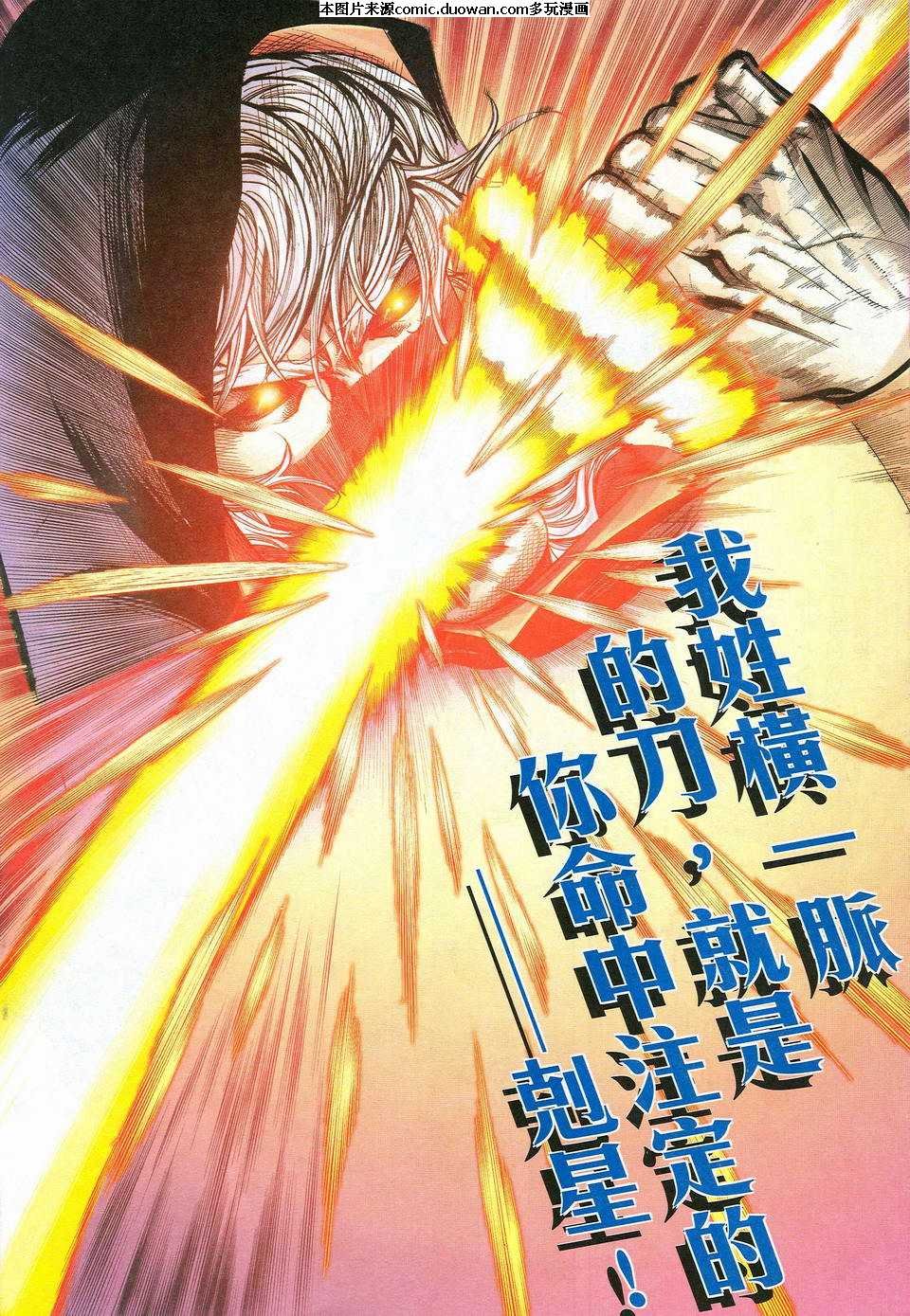 第462卷