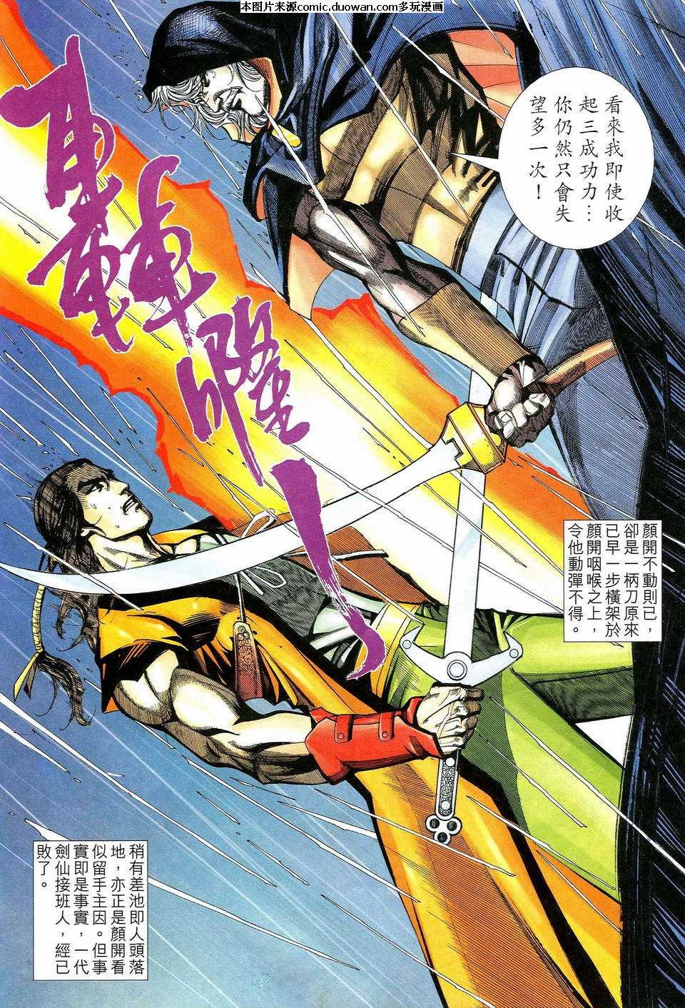 第462卷