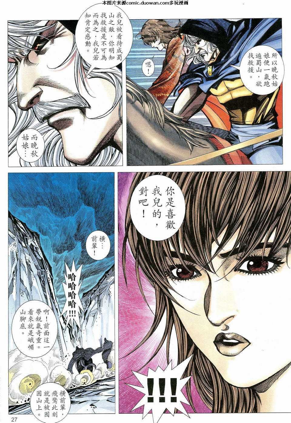 第462卷
