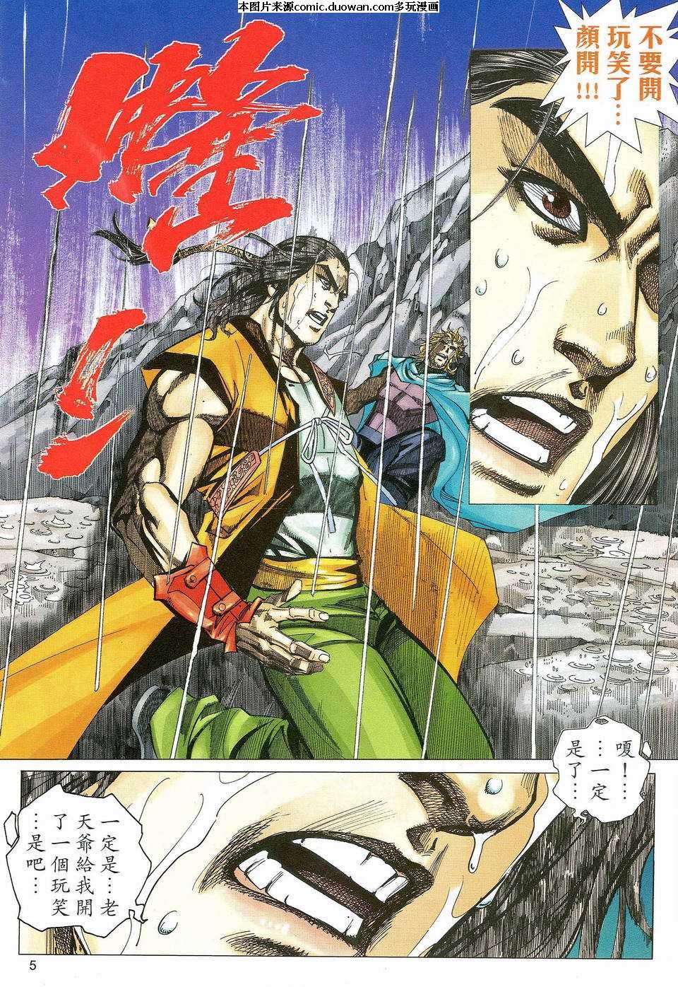 第463卷
