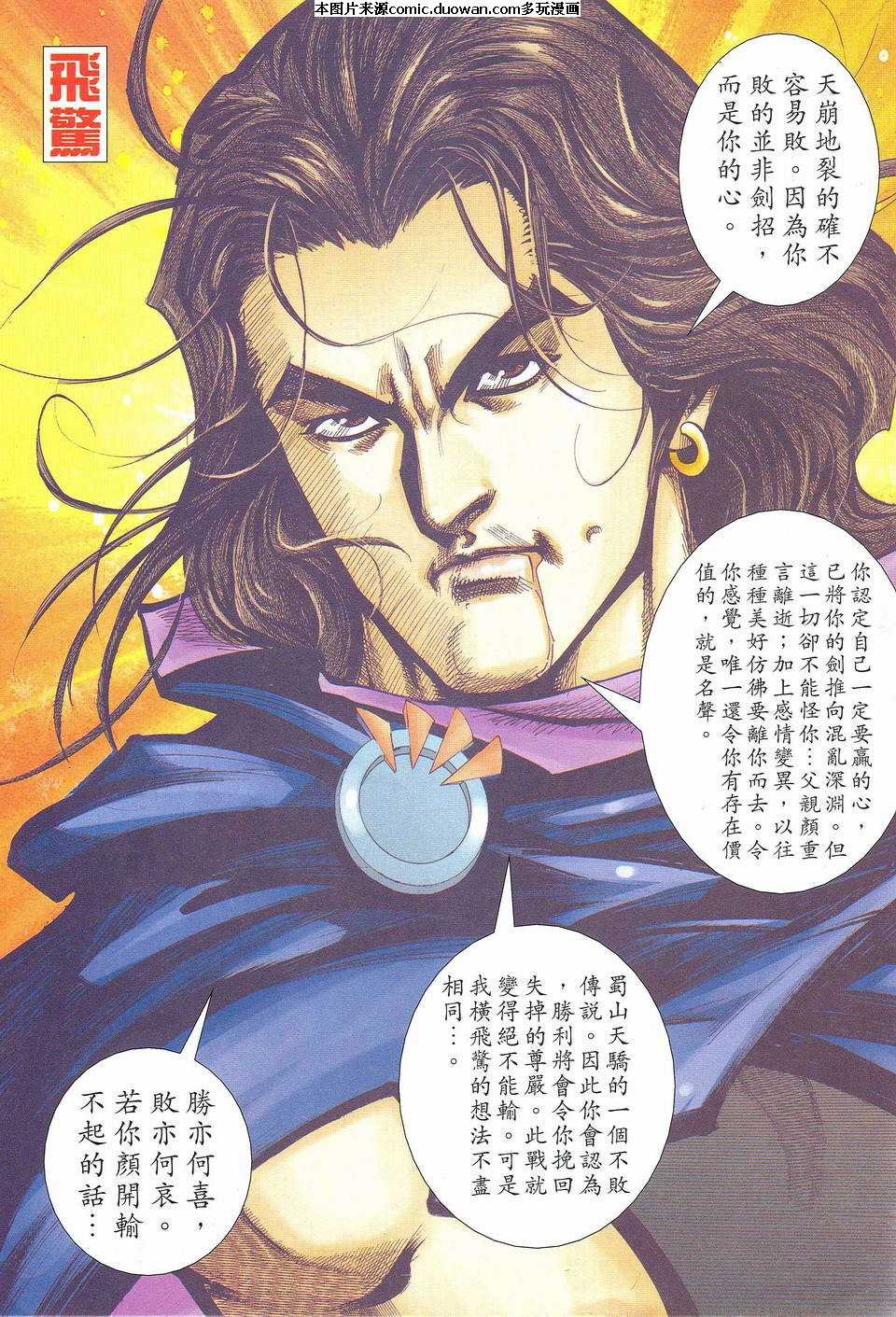 第463卷