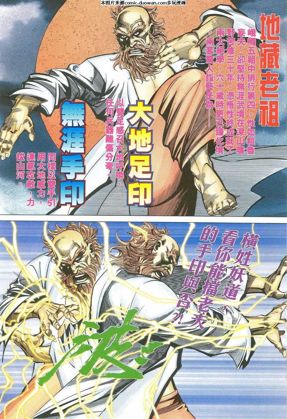第463卷