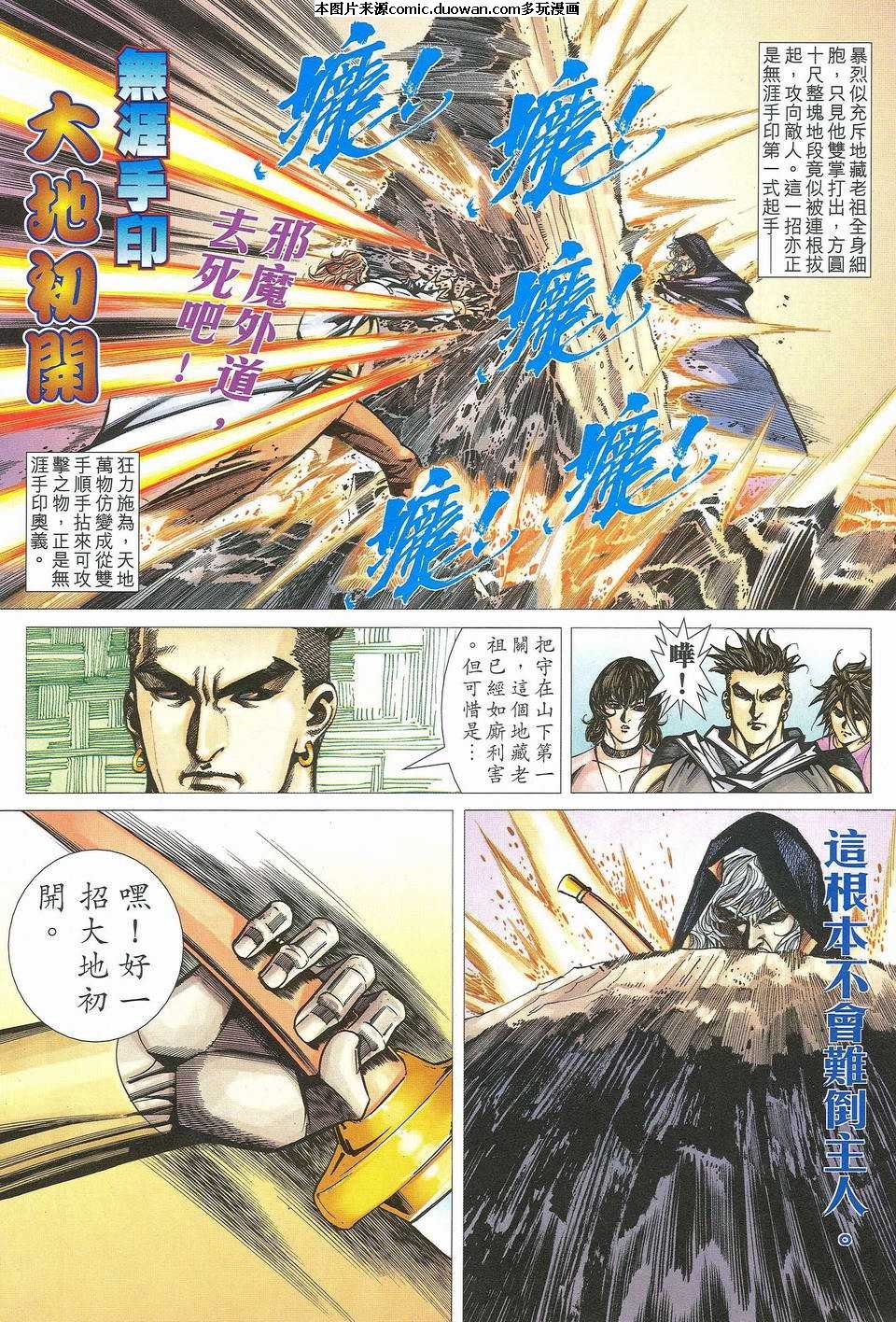 第463卷