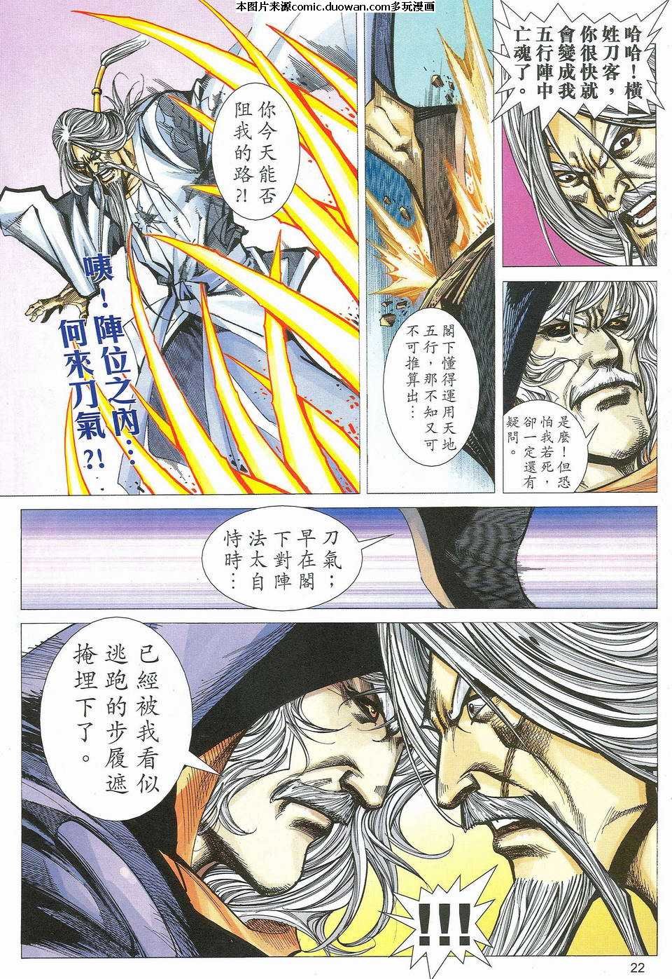 第463卷