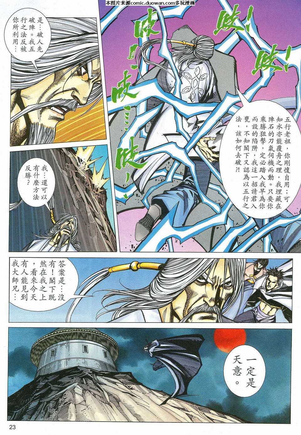 第463卷