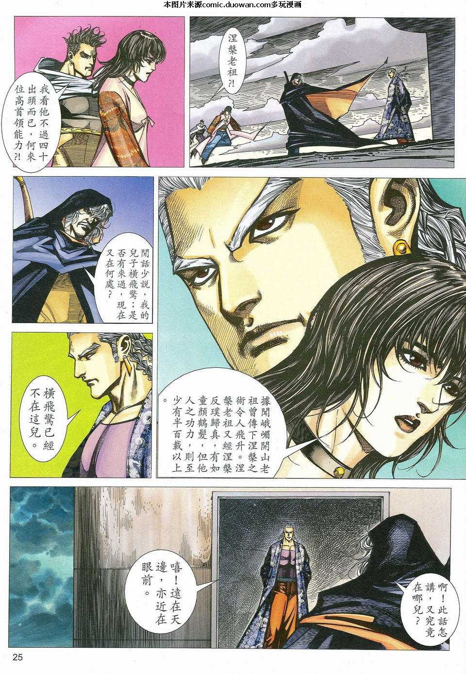 第463卷