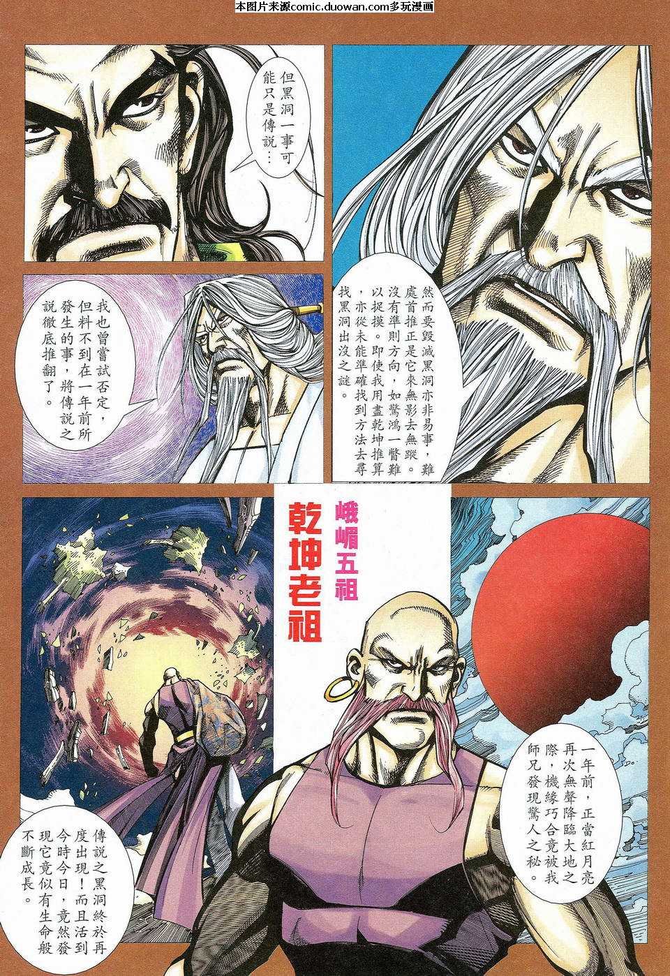 第464卷