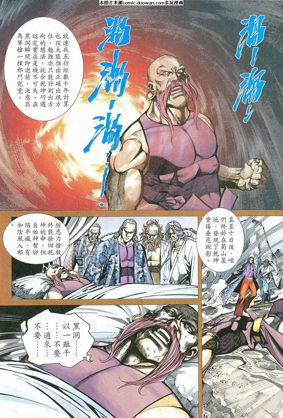 第464卷