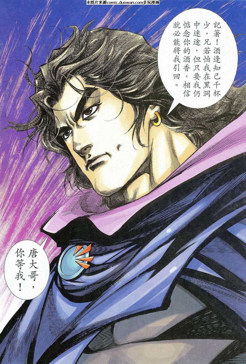 第464卷