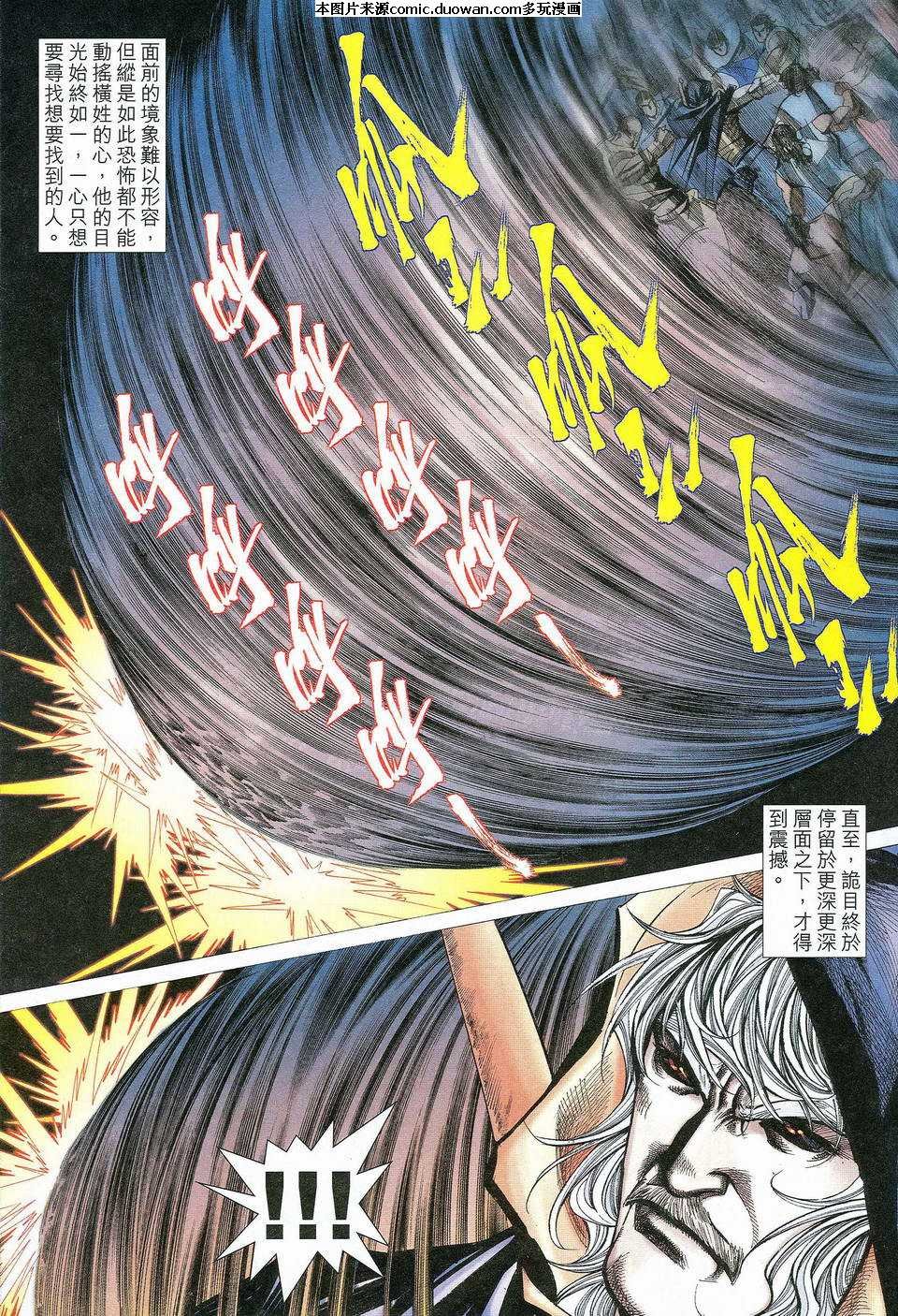 第464卷