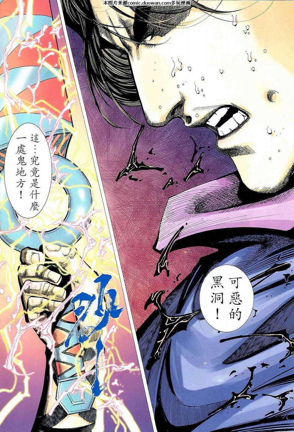 第465卷