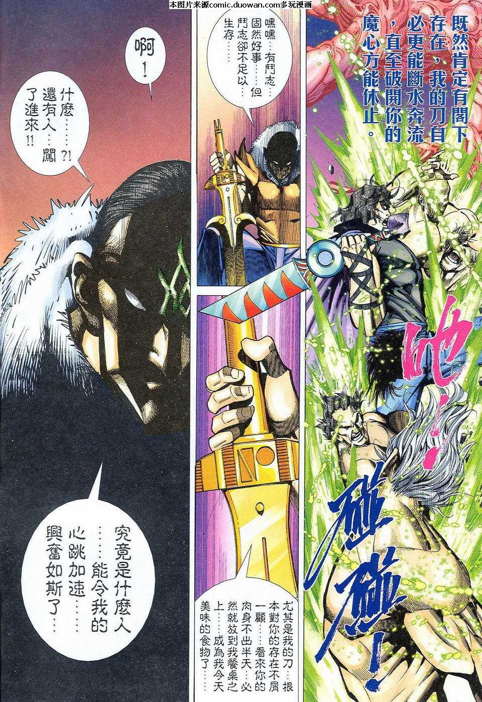 第465卷
