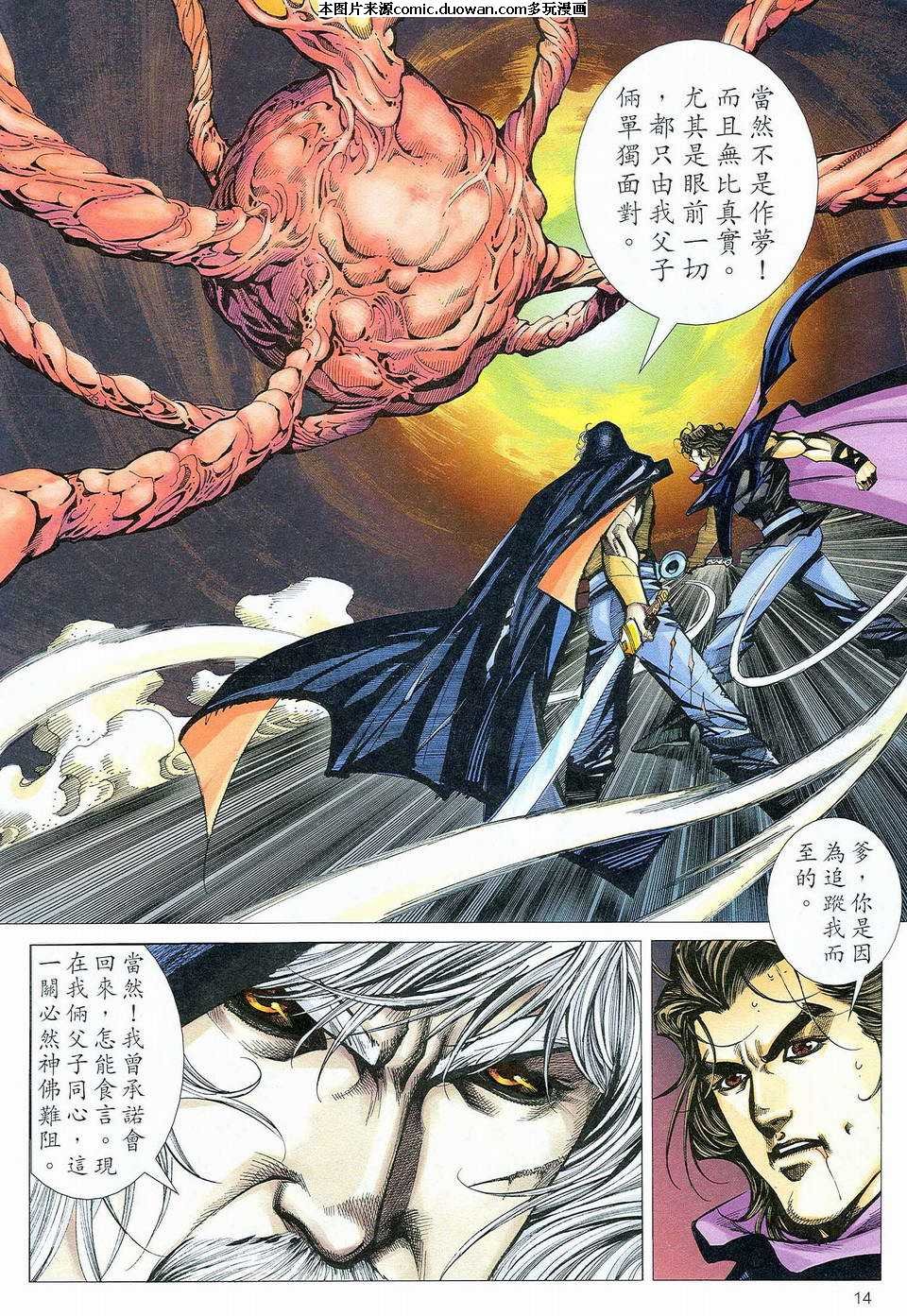 第465卷