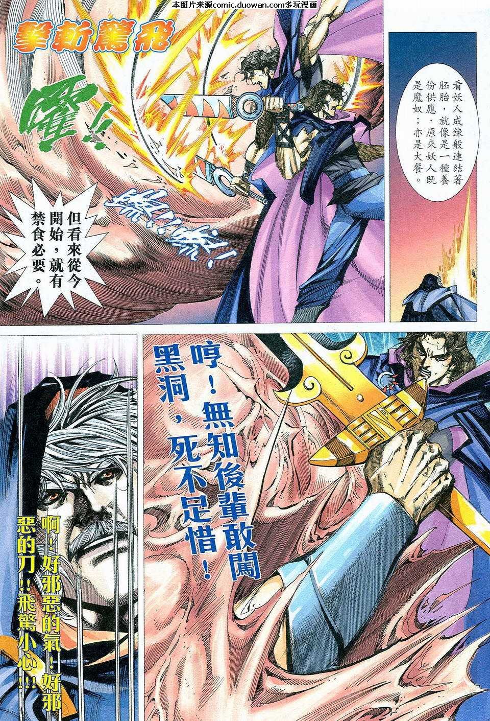 第465卷
