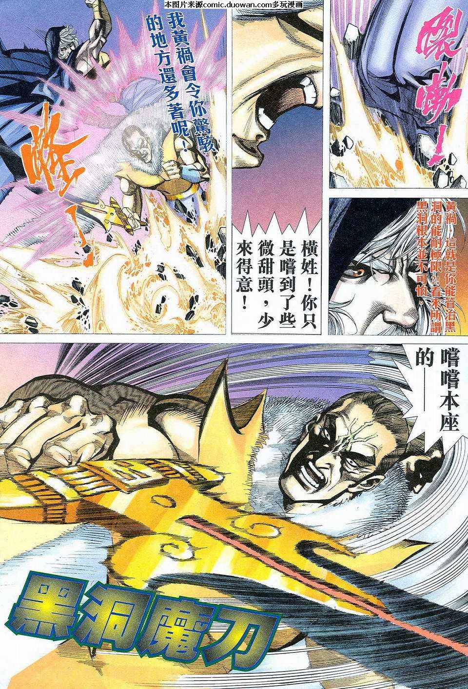 第465卷