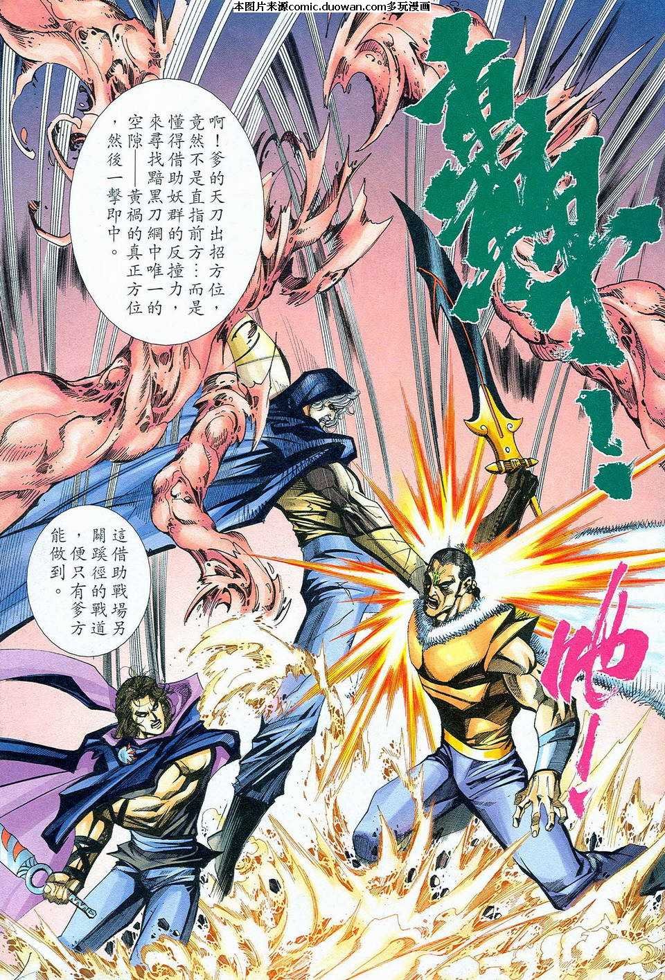 第465卷