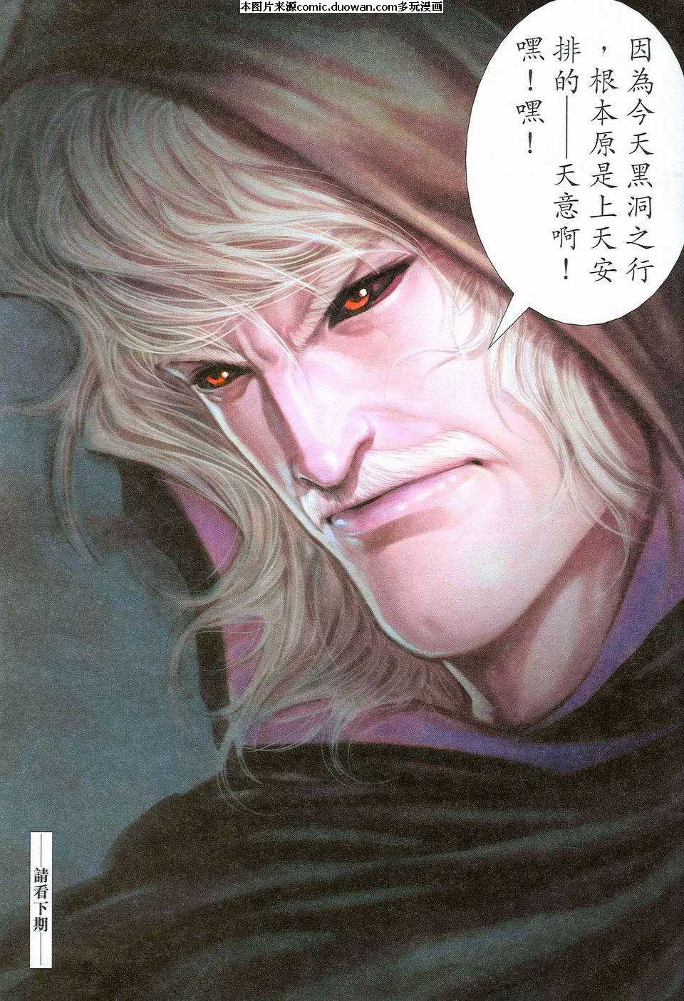 第465卷