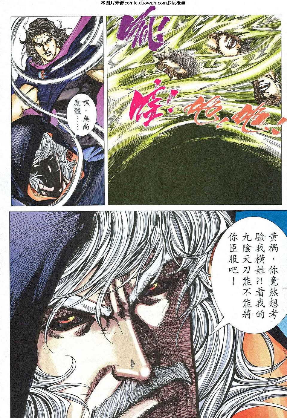 第466卷